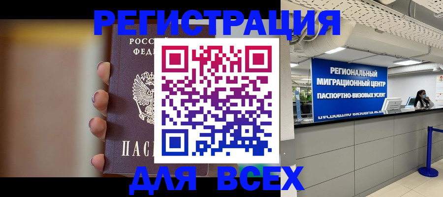 форма 3 в Ливны